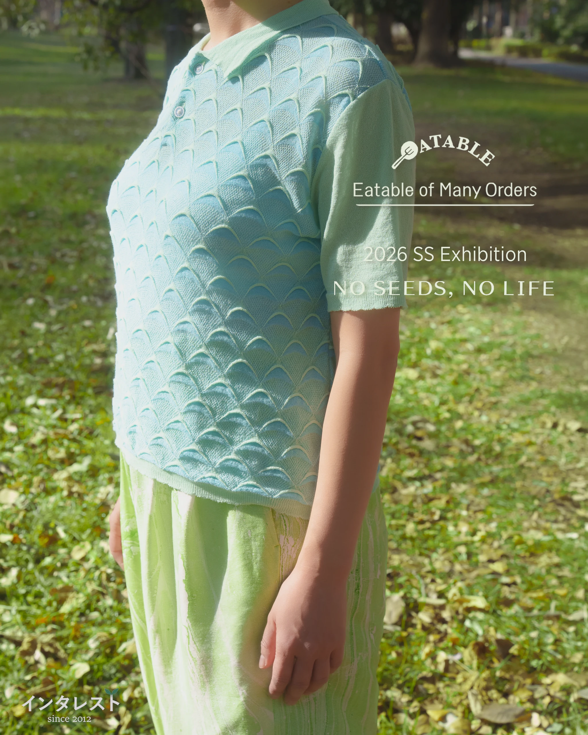 Outside photograph 03