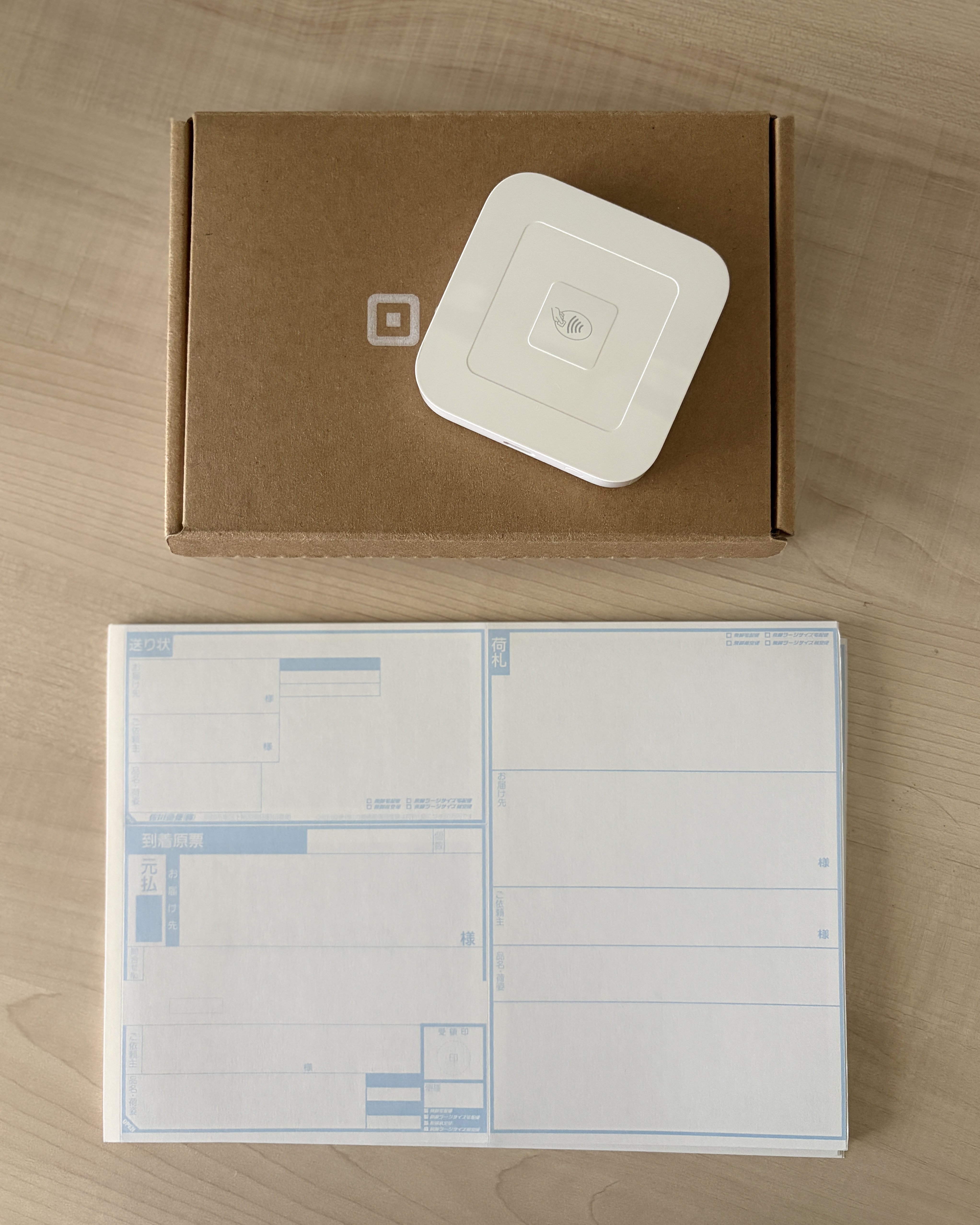 Online brand support